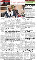 The-Financial-Daily-Thursday-30-July-2026-8