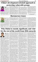 The-Financial-Daily-Sunday-2-August-2026-5