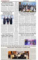 The-Financial-Daily-Tuesday-4-August-2026-3