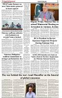 The-Financial-Daily-Wednesday-5-August-2026-3