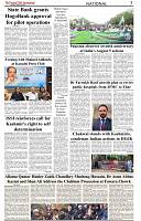 The-Financial-Daily-Thursday-6-August-2026-3