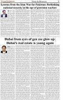The-Financial-Daily-Thursday-6-August-2026-5