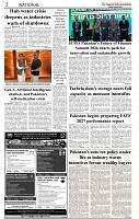 The-Financial-Daily-Sunday-9-August-2026-2