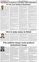 The-Financial-Daily-Monday-10-August-2026-5