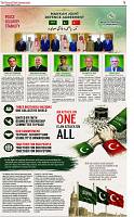The-Financial-Daily-Tuesday-11-August-2026-5
