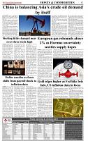 The-Financial-Daily-Wednesday-12-August-2026-5