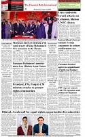 The-Financial-Daily-Wednesday-12-August-2026-8