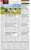 The-Financial-Daily-Thursday-13-August-2026-8