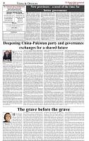 The-Financial-Daily-Monday-17-August-2026-4