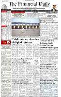 The-Financial-Daily-Tuesday-18-August-2026-1