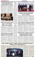 The-Financial-Daily-Tuesday-18-August-2026-3