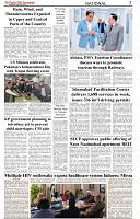 The-Financial-Daily-Wednesday-19-August-2026-3