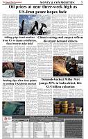 The-Financial-Daily-Wednesday-19-August-2026-5