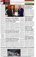 The-Financial-Daily-Thursday-20-August-2026-8