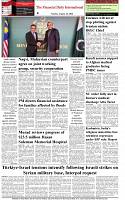 The-Financial-Daily-Sunday-23-August-2026-8