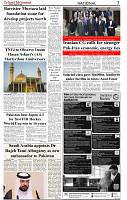 The-Financial-Daily-Sunday-23-August-2026-3