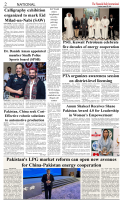 The-Financial-Daily-Tuesday-25-August-2026-2