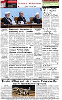 The-Financial-Daily-Friday-28-August-2026-8