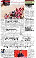 The-Financial-Daily-Sunday-30-August-2026-8