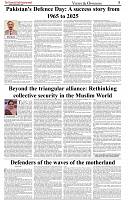 The-Financial-Daily-Sunday-6-September-2026-5