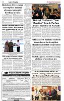 The-Financial-Daily-Wednesday-9-September-2026-2