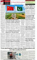 The-Financial-Daily-Thursday-10-September-2026-8