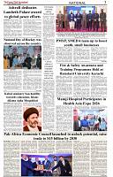 The-Financial-Daily-Sunday-13-September-2026-3