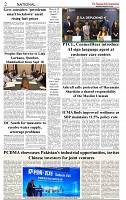 The-Financial-Daily-Wednesday-16-September-2026-2