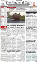 The-Financial-Daily-Thursday-17-September-2026-1