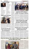 The-Financial-Daily-Thursday-17-September-2026-2