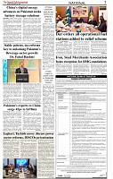 The-Financial-Daily-Sunday-20-September-2026-3