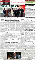 The-Financial-Daily-Sunday-20-September-2026-8