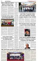 The-Financial-Daily-Tuesday-22-September-2026-2