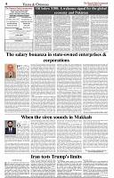 The-Financial-Daily-Tuesday-22-September-2026-4