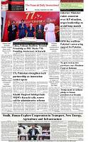 The-Financial-Daily-Tuesday-22-September-2026-8