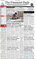 The-Financial-Daily-Thursday-24-September-2026-1