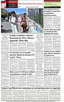 The-Financial-Daily-Friday-25-September-2026-8