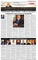 The-Financial-Daily-Friday-25-September-2026-9