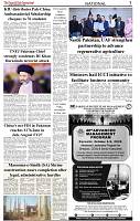 The-Financial-Daily-Sunday-27-September-2026-3