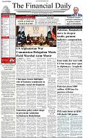 The-Financial-Daily-Tuesday-29-September-2026-1