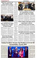 The-Financial-Daily-Wednesday-7-October-2026-3