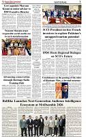 The-Financial-Daily-Thursday-8-October-2026-3