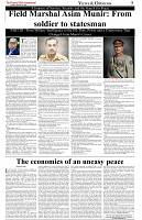The-Financial-Daily-Thursday-15-October-2026-5