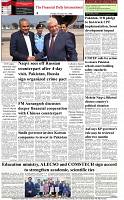 The-Financial-Daily-Friday-16-October-2026-8