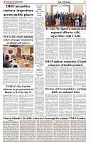 The-Financial-Daily-Monday-19-October-2026-3