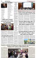The-Financial-Daily-Friday-23-October-2026-2