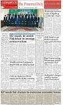 Back-Page