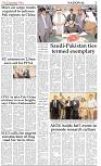 National-3