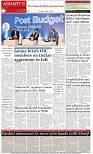 Back-Page