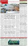 Back-Page